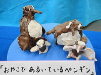 DSC07800.JPG