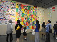 DSC07937(1).JPG