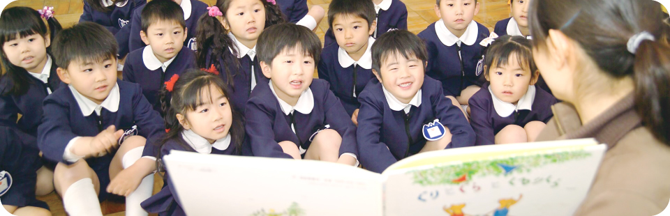 教育研究の歴史