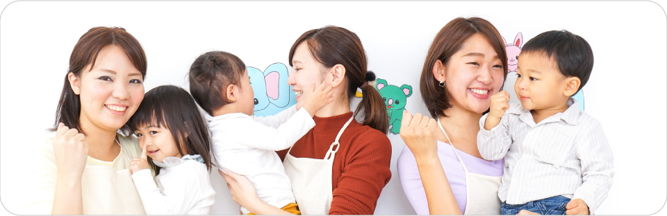 募集要項・福利厚生