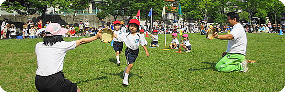 幼稚園で働く魅力