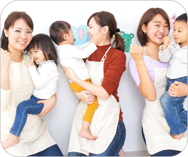 募集要項・福利厚生