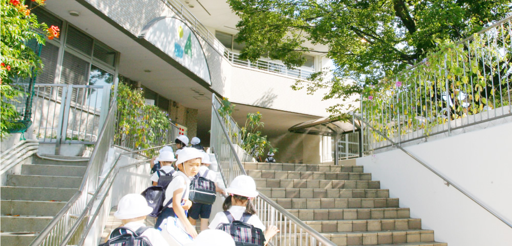 教育プログラム