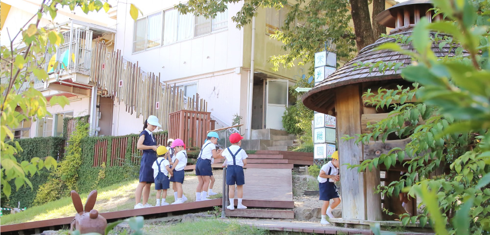 教育プログラム